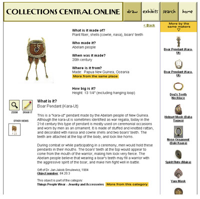 Screen Shot: CC Online Object Record page